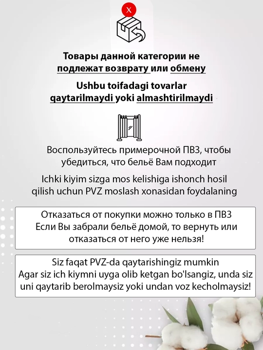 Женские хлопковые стринги, 100% хлопок, средняя посадка, XB, хлопок, повседневние, легкие