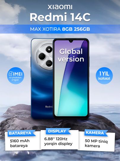 Смартфон Xiaomi Redmi 14C, 8+256Гб, 5160 мА/ч батарея, быстрая зарядка 18W камера 50 МП AI