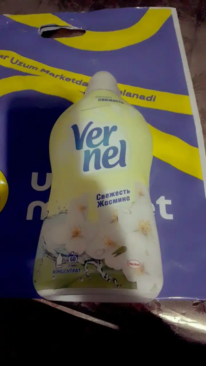 Vernel Fresh Jasmine, кондиционер для белья, концентрированный, приятный аромат, 1,44 литра, 60 стирок.
