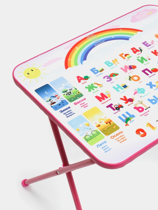 Детский стол и стул, комплект складной, мебель для детей 3-7 лет