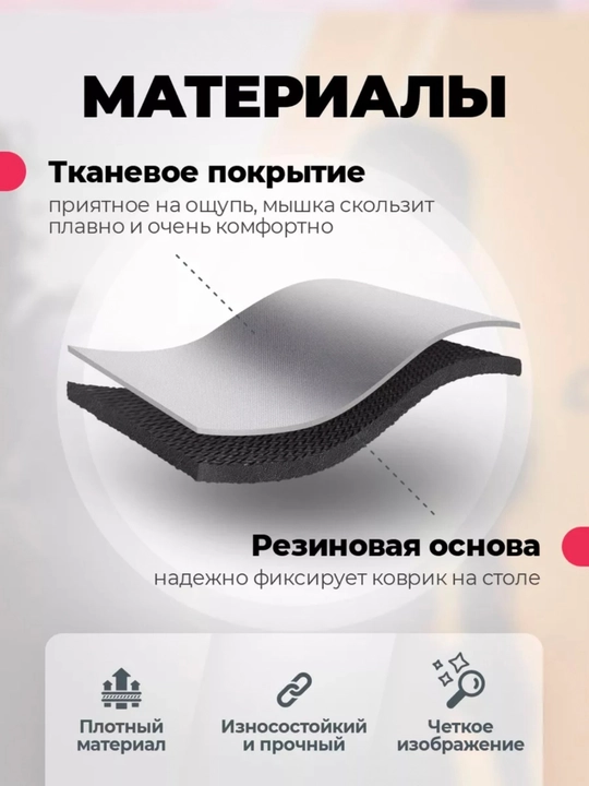 Коврик для мышки, большой, игровой, 90x40, с принтом CS2