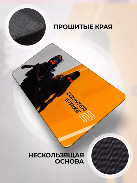 Коврик для мышки, большой, игровой, 90x40, с принтом CS2