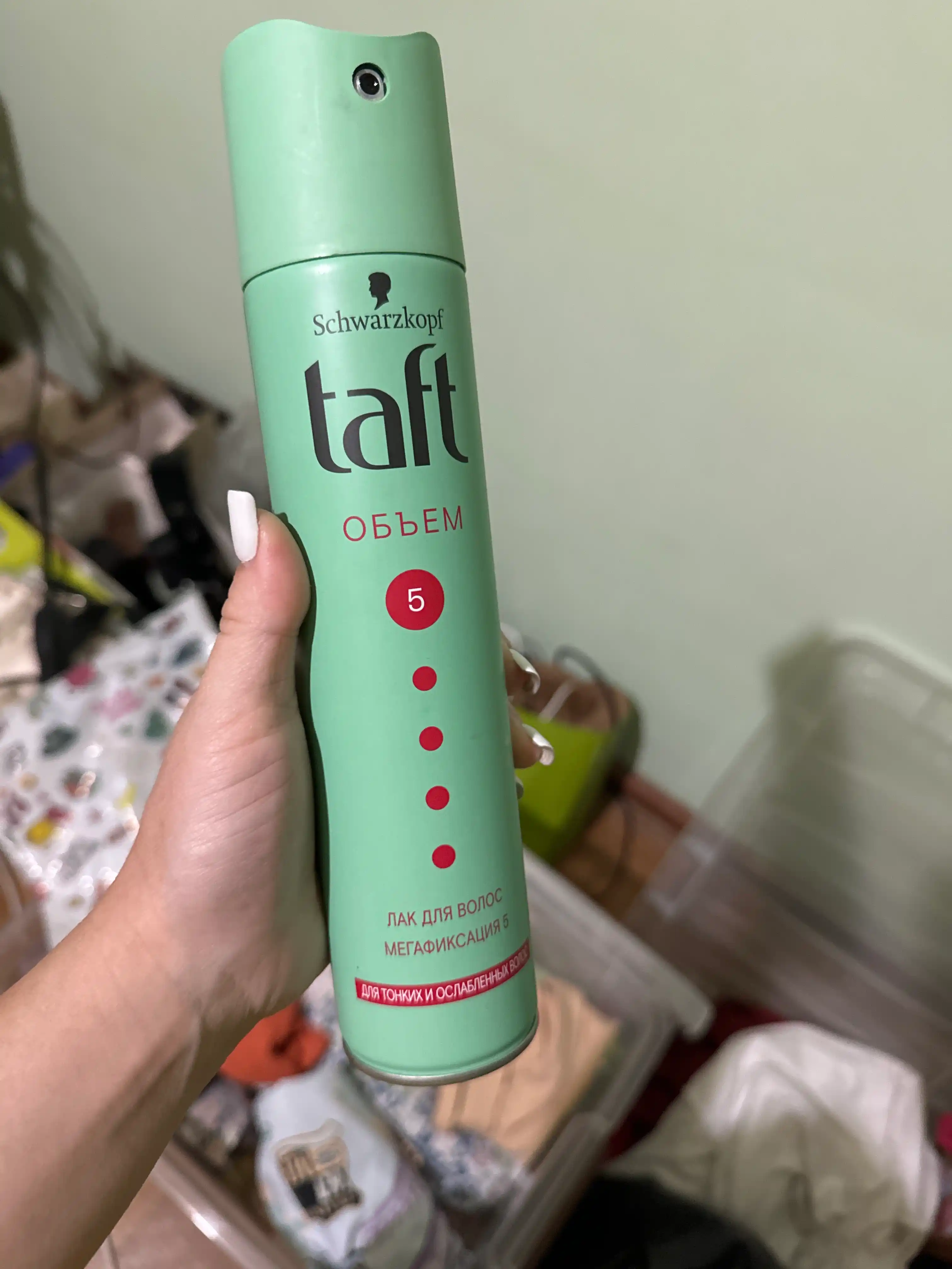 Lak Taft HSP Volume HL4, nozik sochlar uchun, o'ta kuchli mustahkamlik, 250 ml