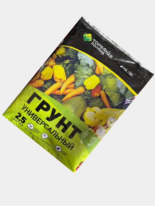 Грунт для цветущих растений, торф, 2.5 л
