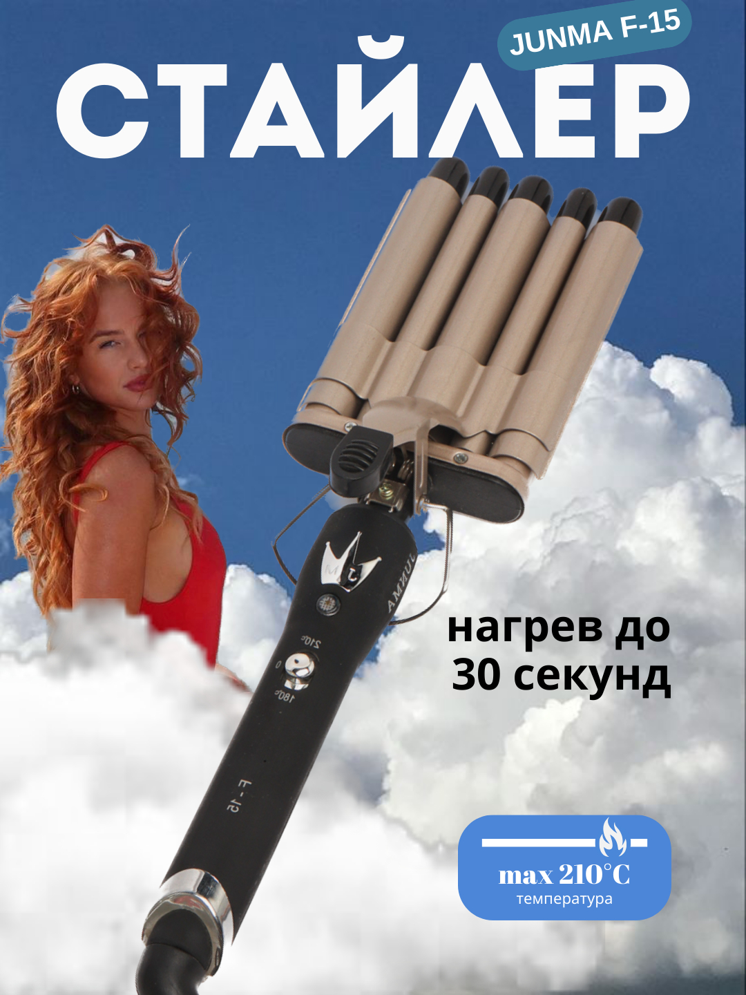 Missionerlik pozitsiyasida gozallar bilan porno