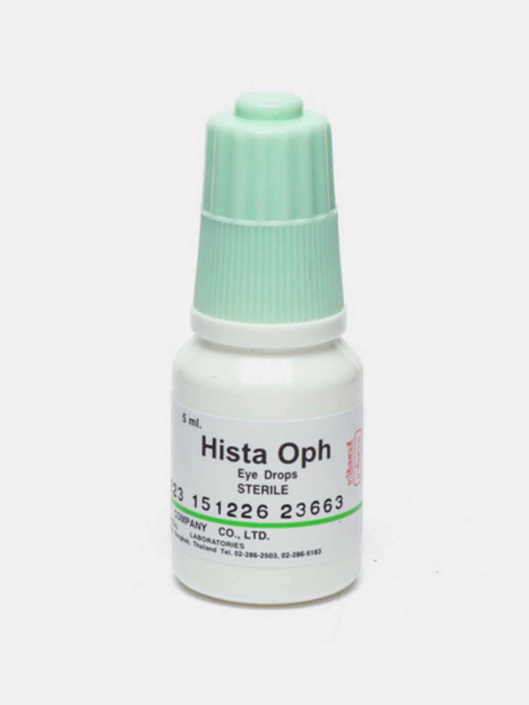 Противоаллергические глазные капли Hista-Oph Eye Drops Sterile, 10 мл ...