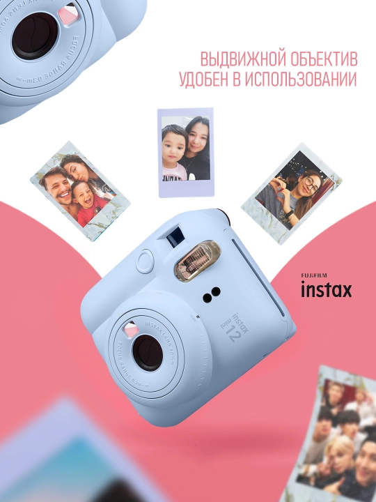 Bir zumda chop etish fotoapparati Fujifilm Instax Mini 12, 5 xil rang