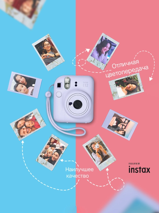 Bir zumda chop etish fotoapparati Fujifilm Instax Mini 12, 5 xil rang