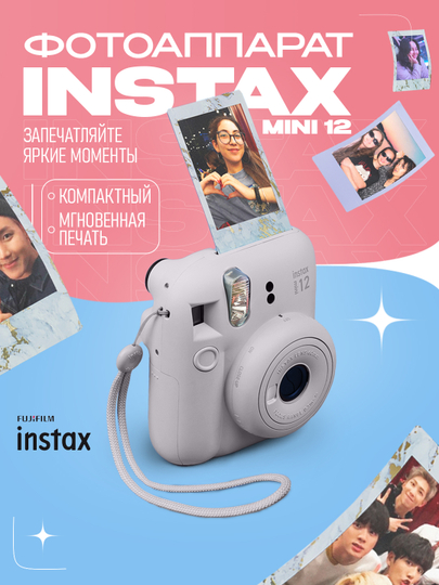 Stol ostida porno veb-kamera