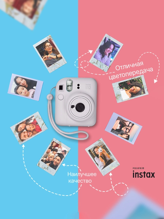 Bir zumda chop etish fotoapparati Fujifilm Instax Mini 12, 5 xil rang