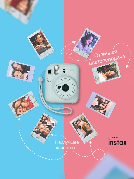 Bir zumda chop etish fotoapparati Fujifilm Instax Mini 12, 5 xil rang