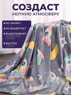 Бирюзовый