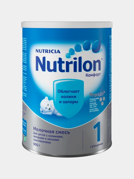 Смесь молочная для детей Nutrilon 1 Комфорт с рождения, 900 г