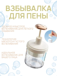 Белый