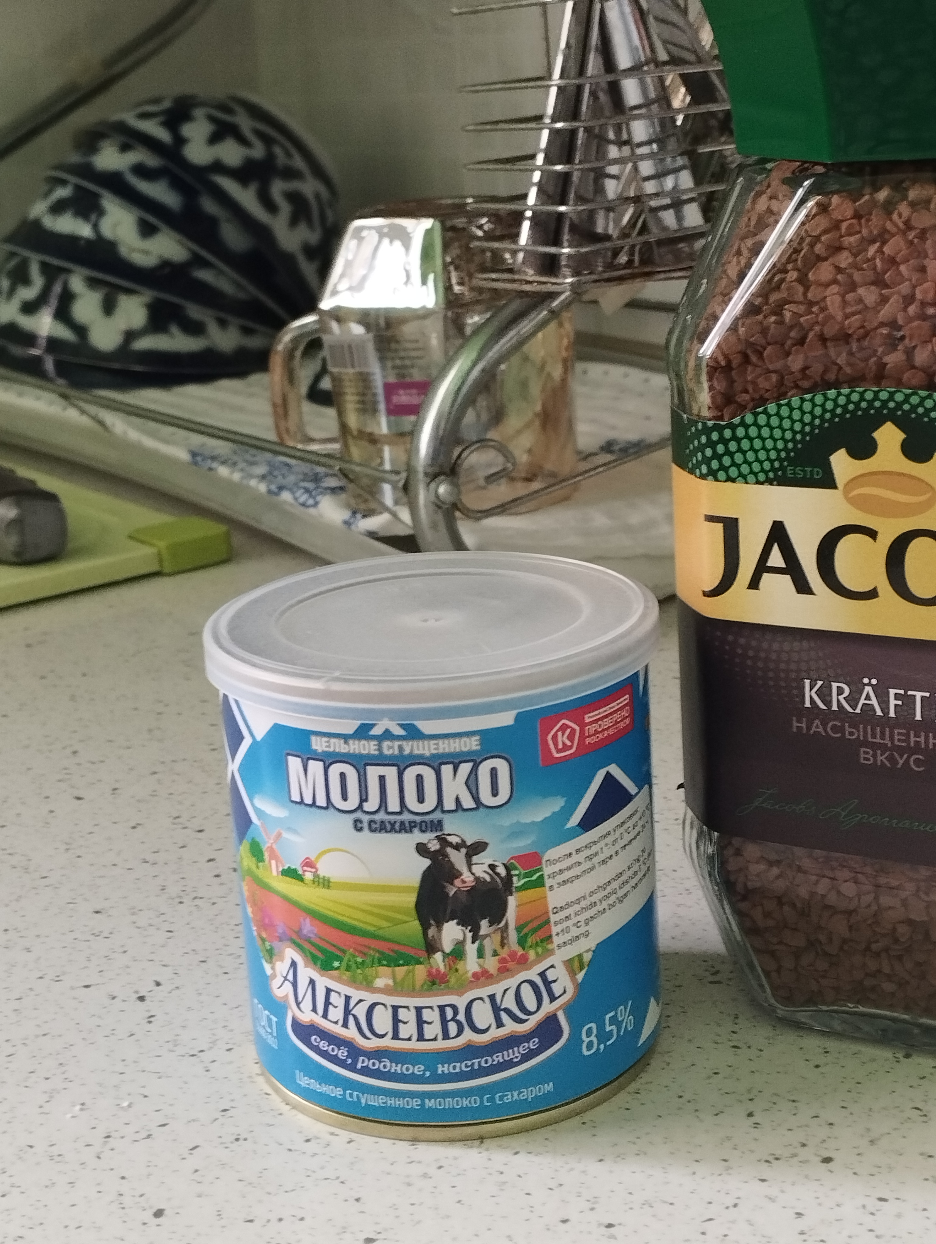 Сгущенное молоко Алексеевское, 8.5%, 360 гр