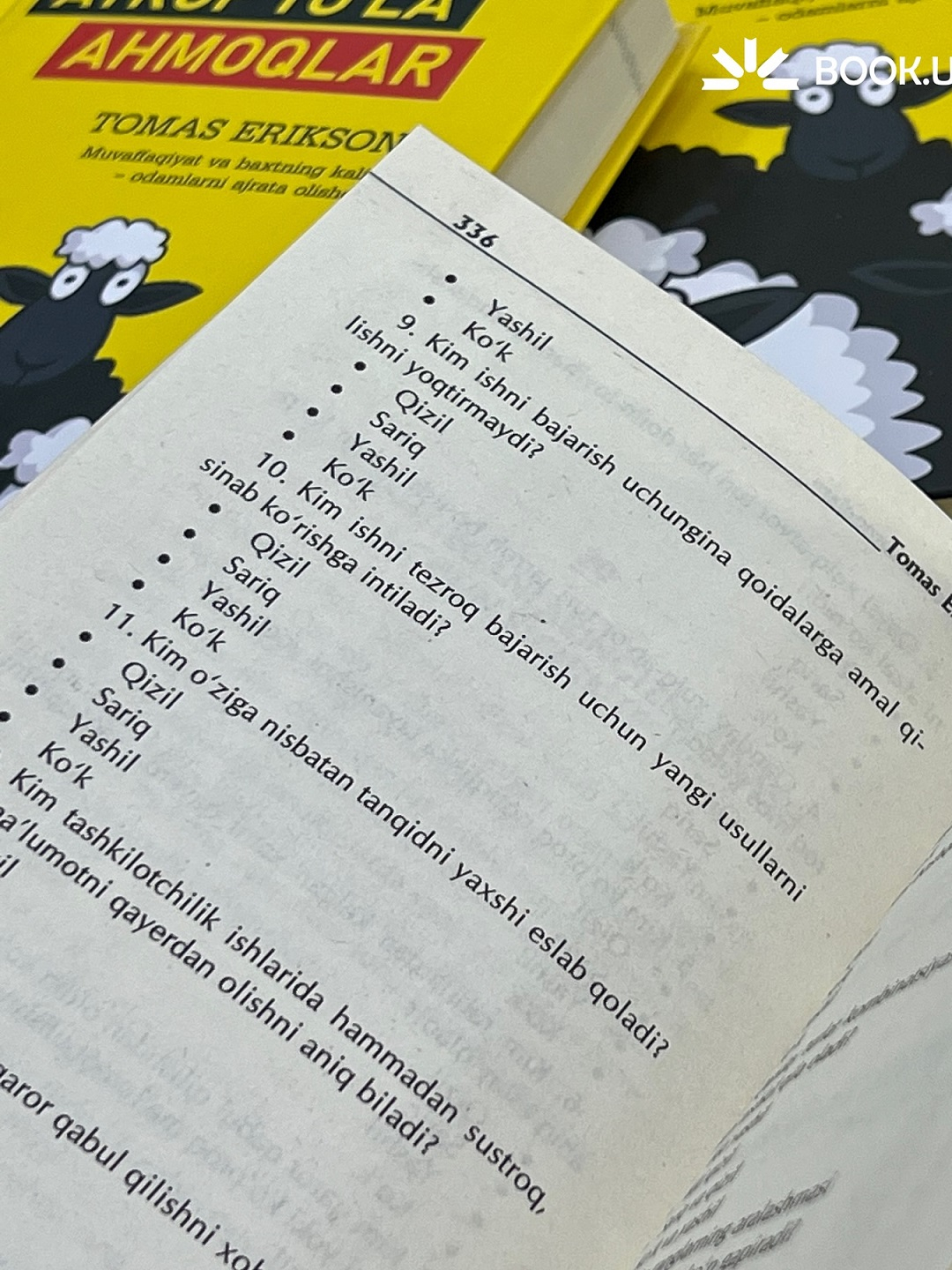 Seksi Dukhtari Tojik Selka