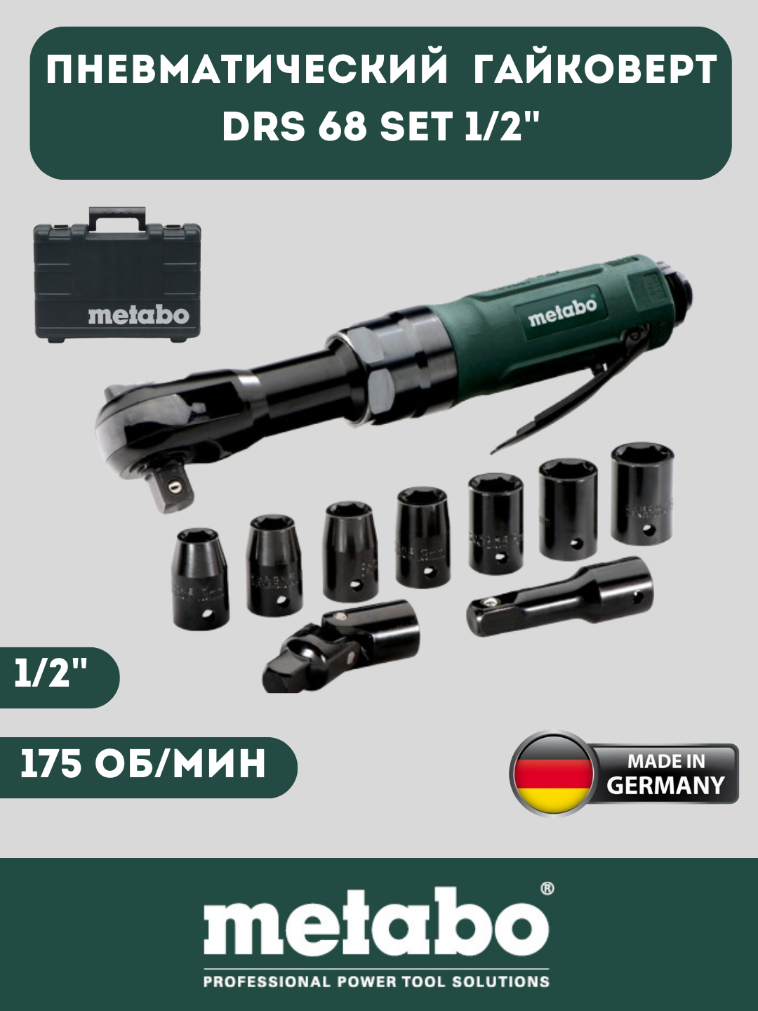 Pnevmatik gayka buragich Metabo DRS 68 SET 1/2" - 