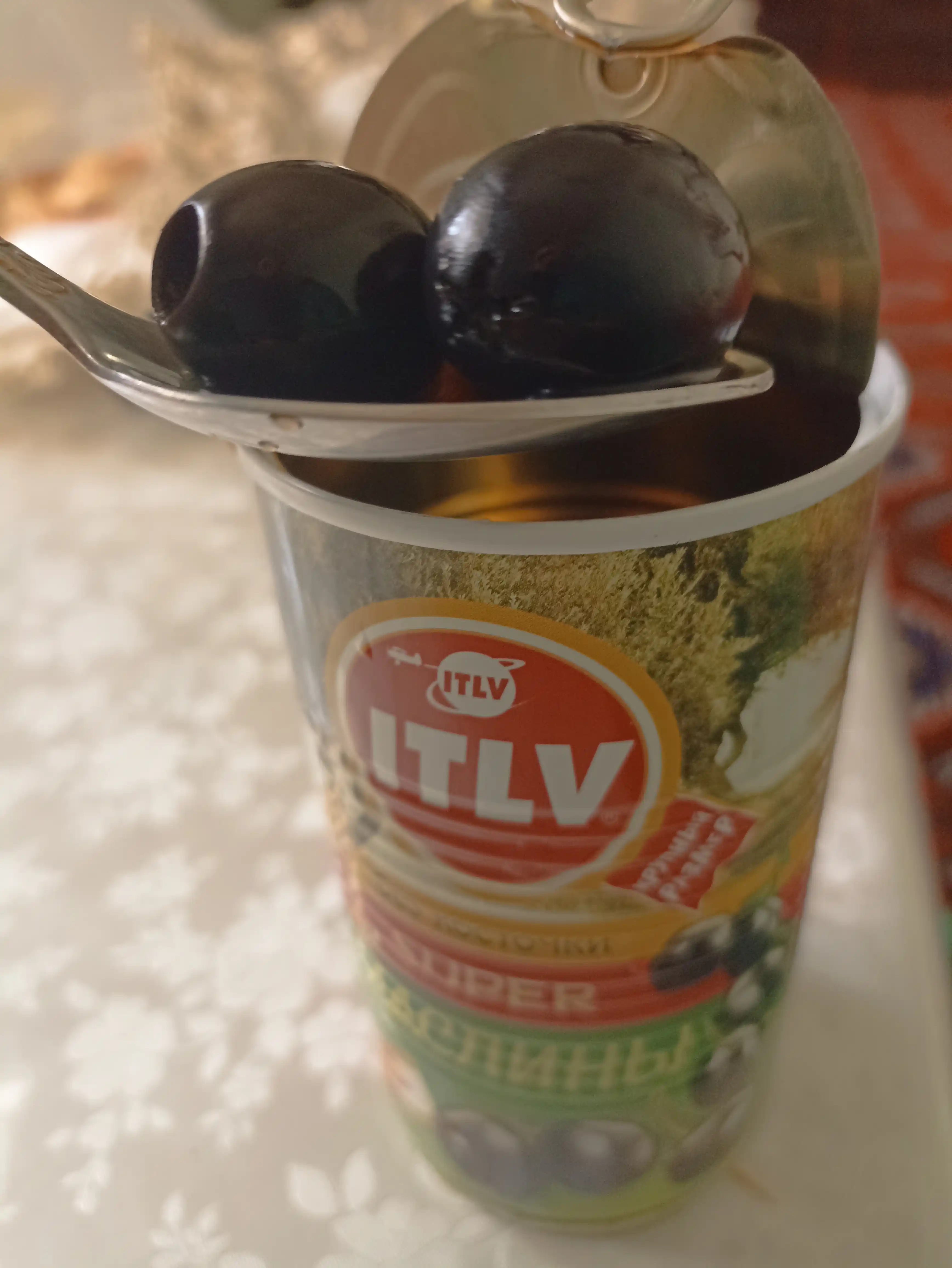 Qora zaytun Super ITLV danaksiz, 370 ml