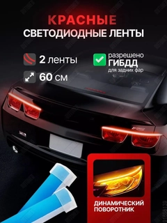 Qizil