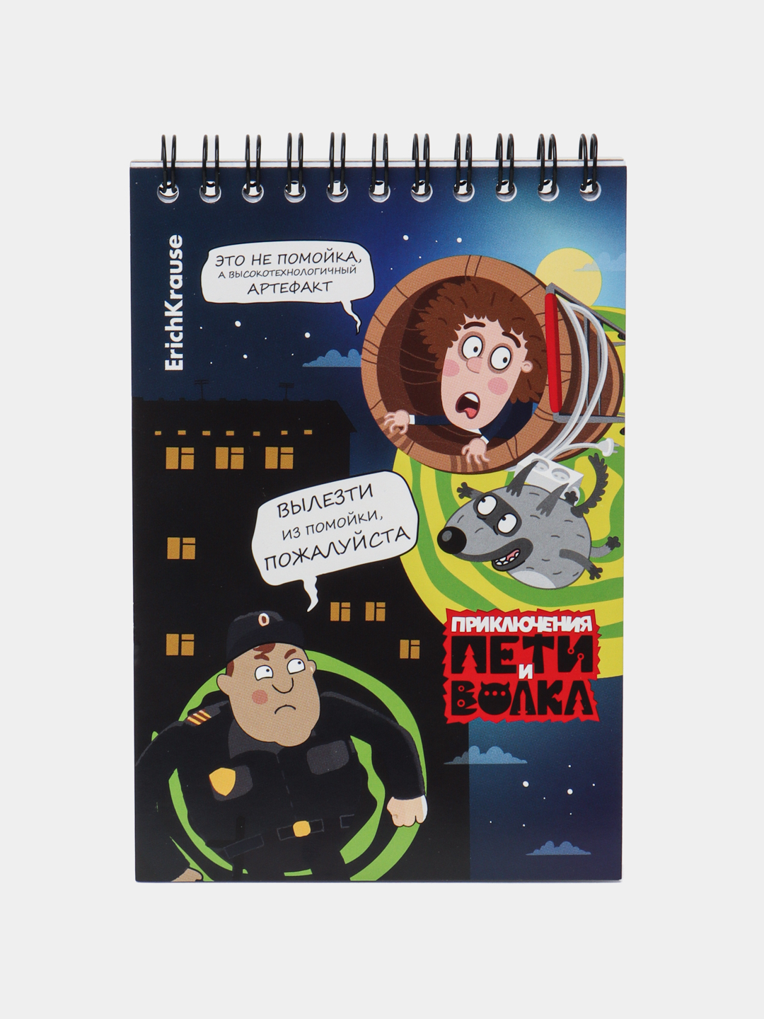 Записная книга ErichKrause Приключения Пети и Волка, А6, 60 листов, клетка MIX-PACK 54293 - 