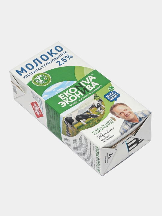 Молоко ультрапастеризованное ЭкоНива, 2,5%, 1 л