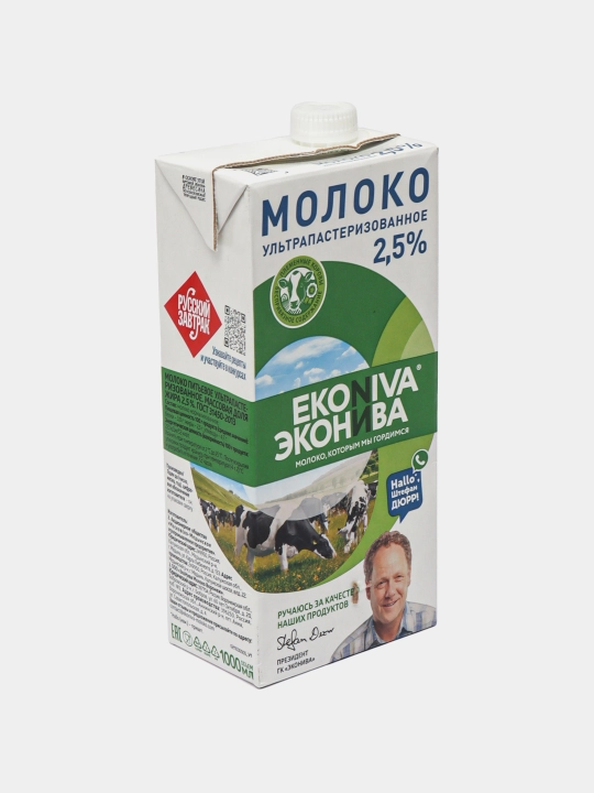 Молоко ультрапастеризованное ЭкоНива, 2,5%, 1 л