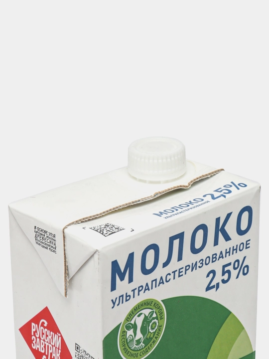 Молоко ультрапастеризованное ЭкоНива, 2,5%, 1 л
