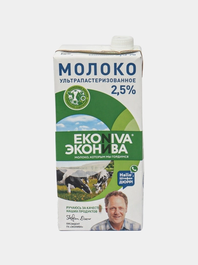 Ultra pasterizatsiyalangan Ekoniva suti, 2,5%, 1 l - 