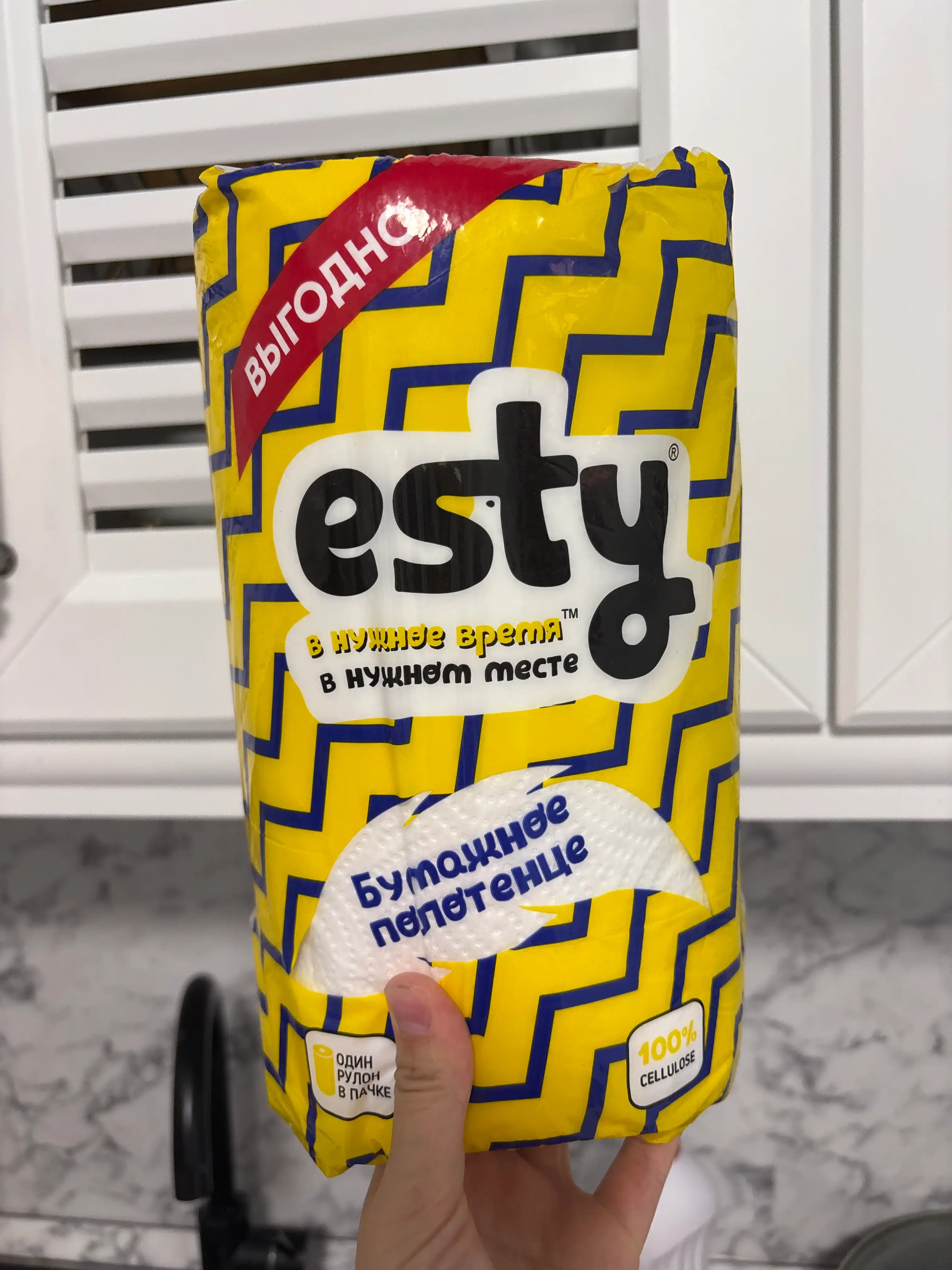 Qog'ozli sochiq Esty, 320 varaq