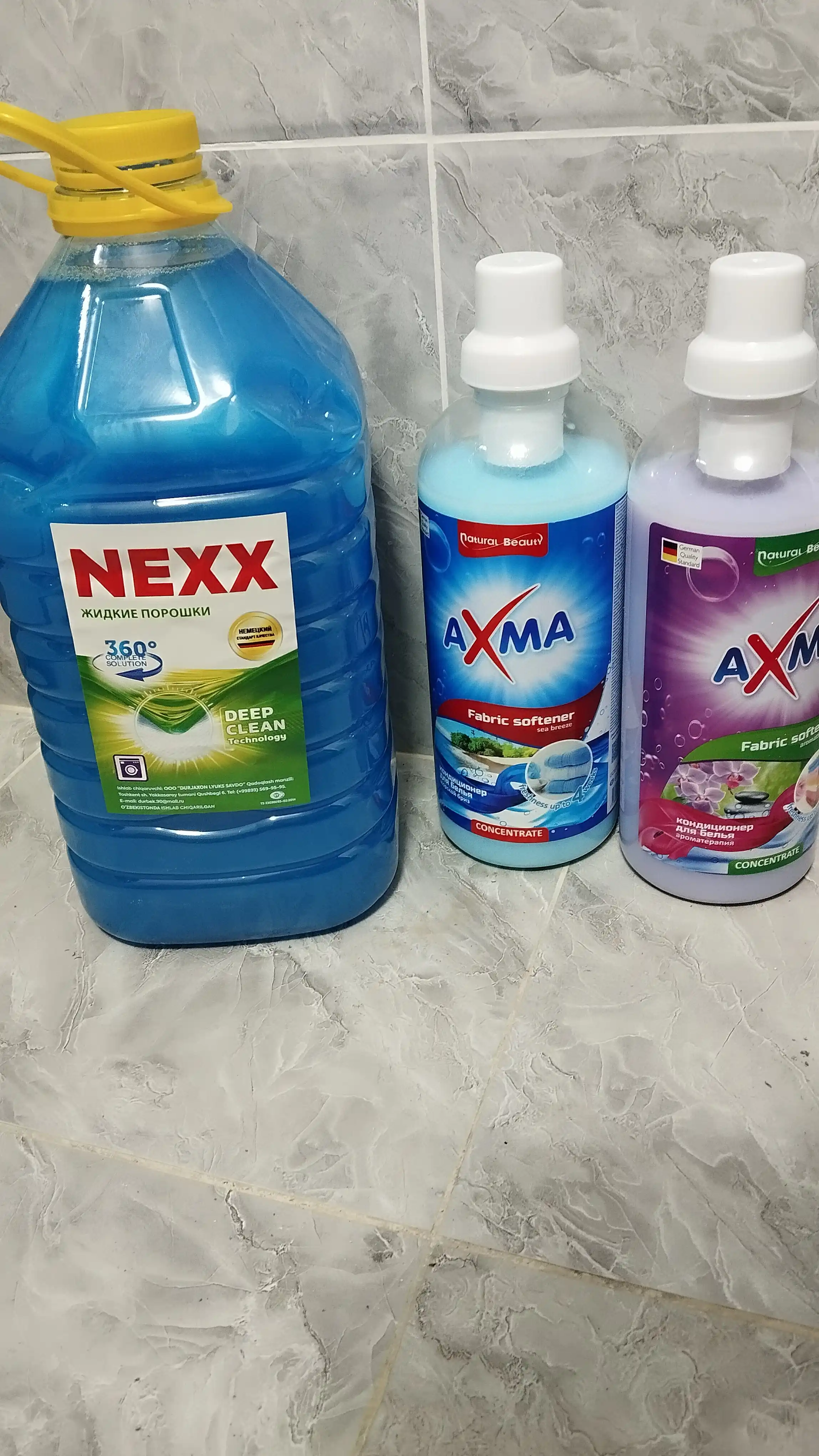 Кондиционер для белья Axma, Морской бриз, 1 л