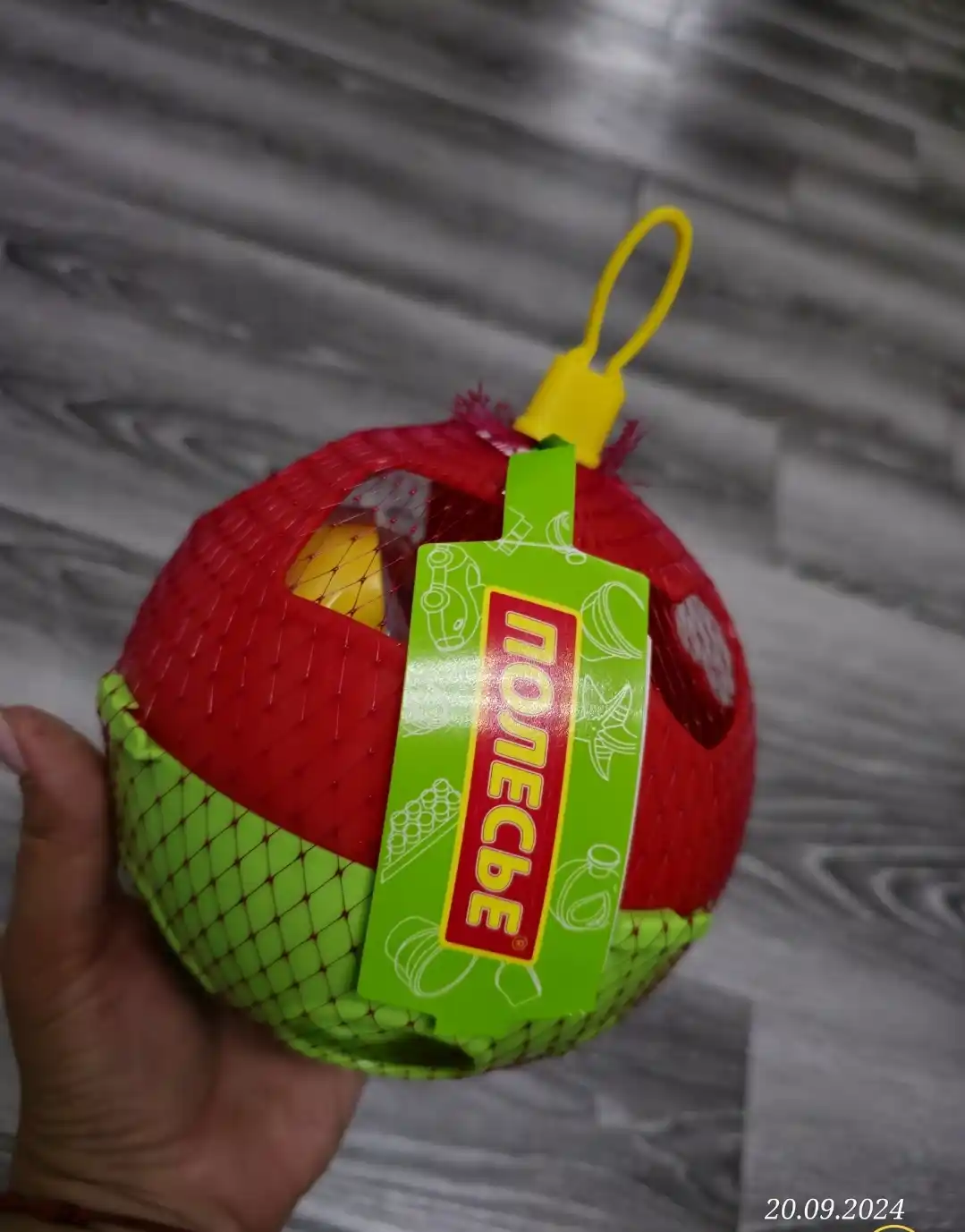 Игрушка развивающая шар