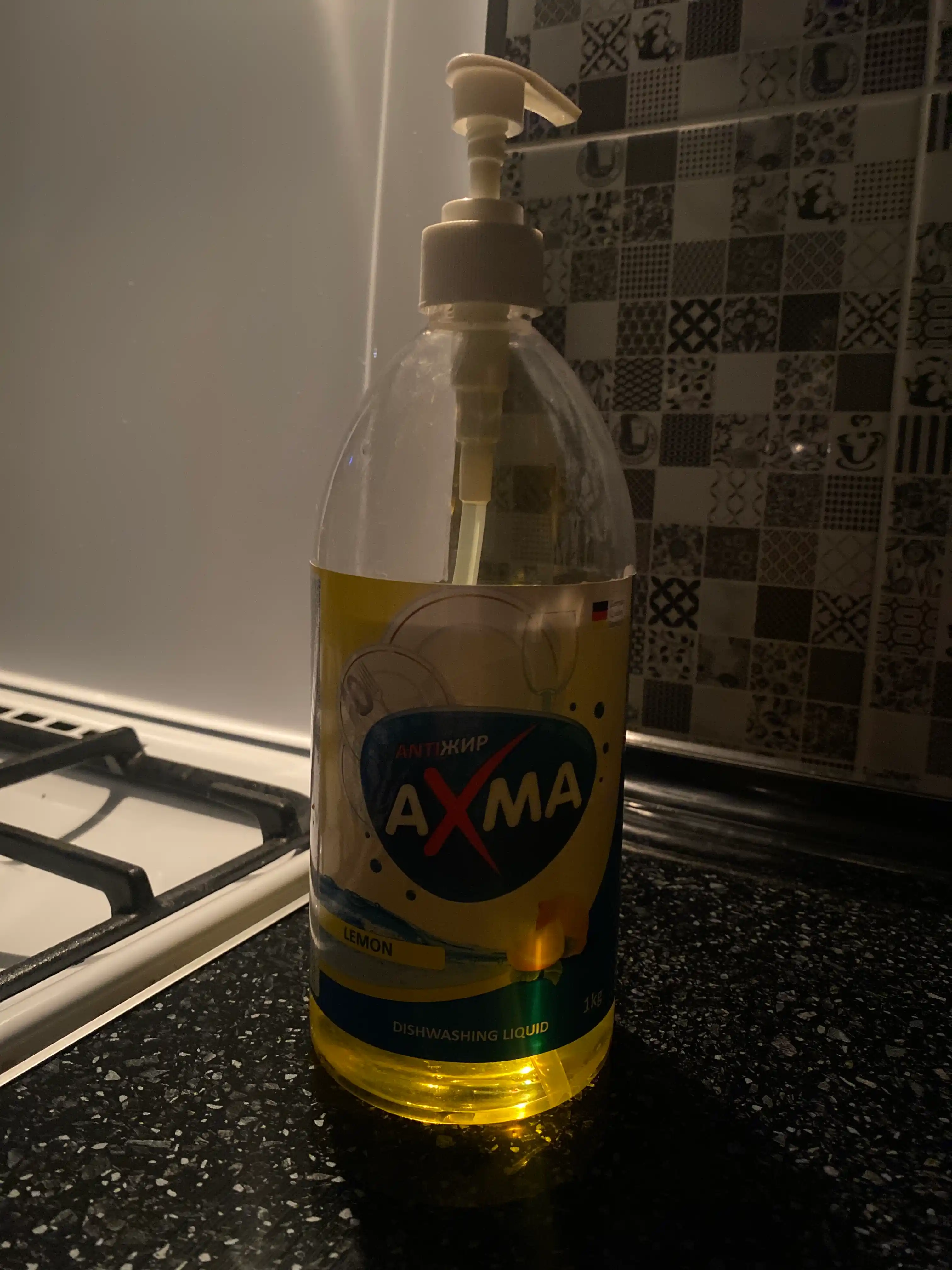 Средство для мытья посуды Axma лимон, 1 кг