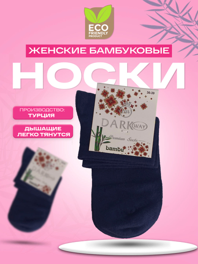 Porno anal xotini birinchi marta eshak uy qurilishi