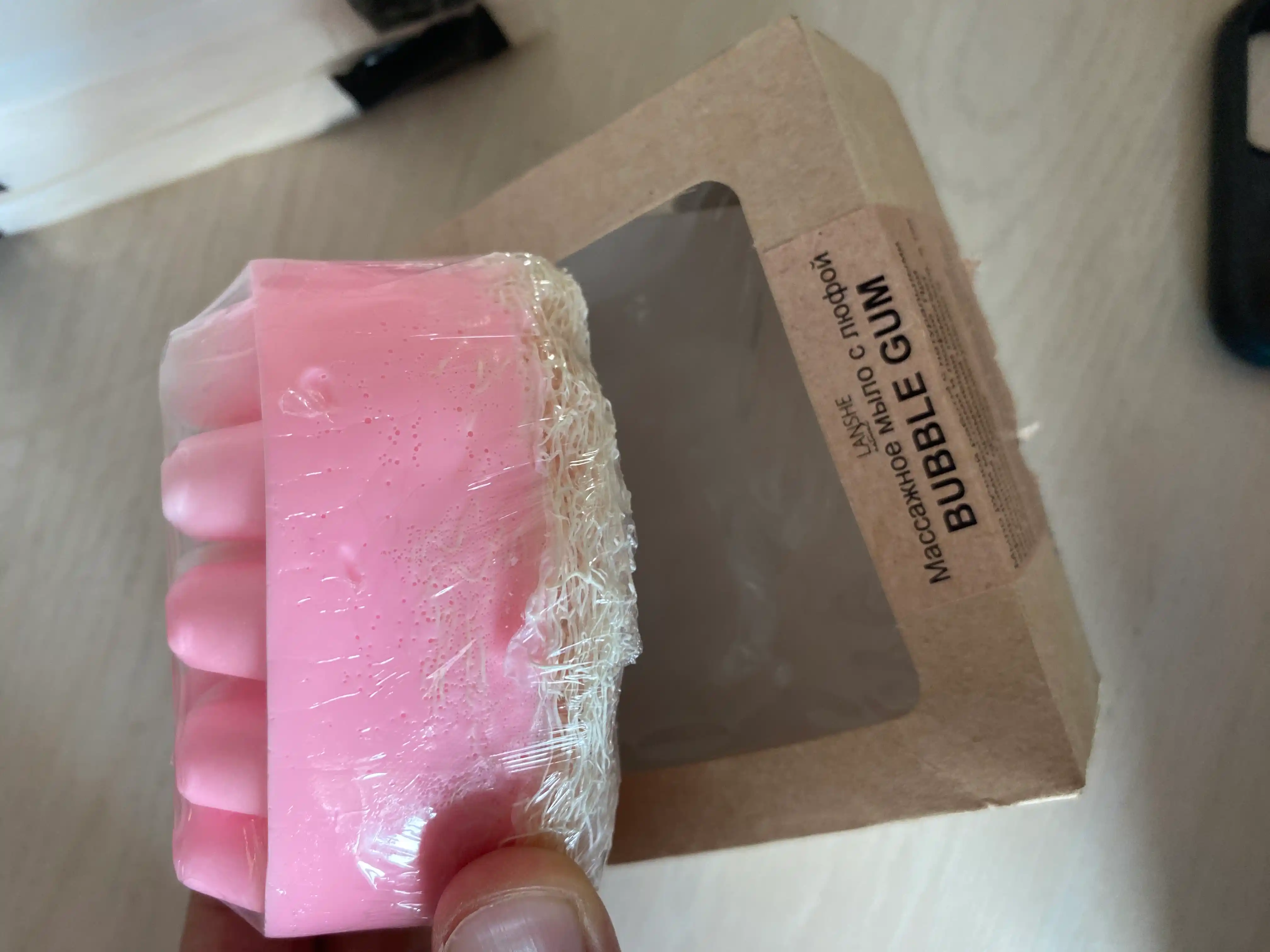 Massaj sovuni Bubble Gum