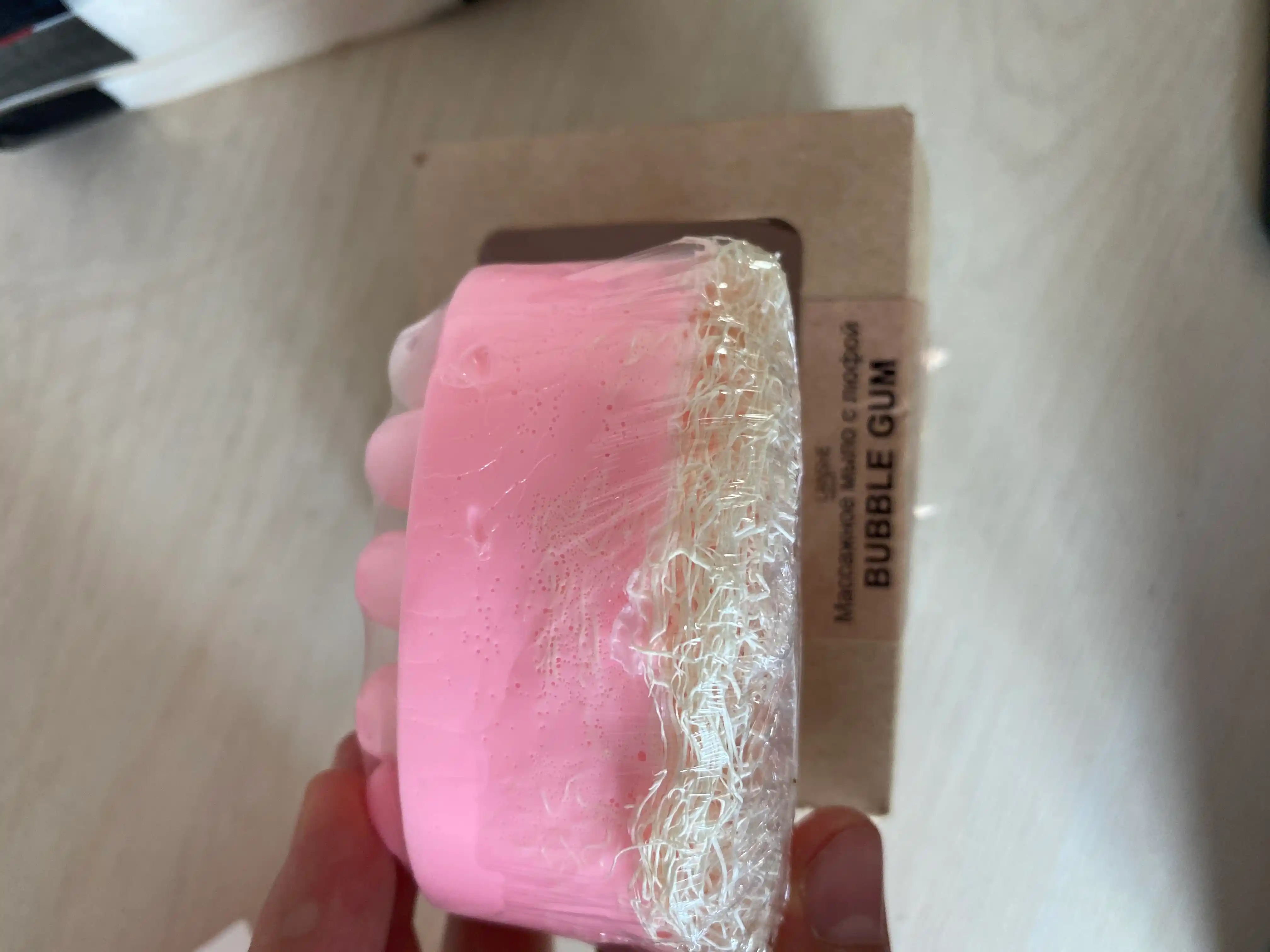 Massaj sovuni Bubble Gum