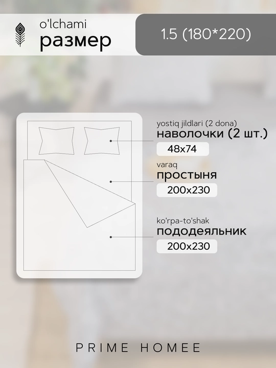 Комплект постельного белья, хлопок, односпальный и двухспальный набор, бамбук