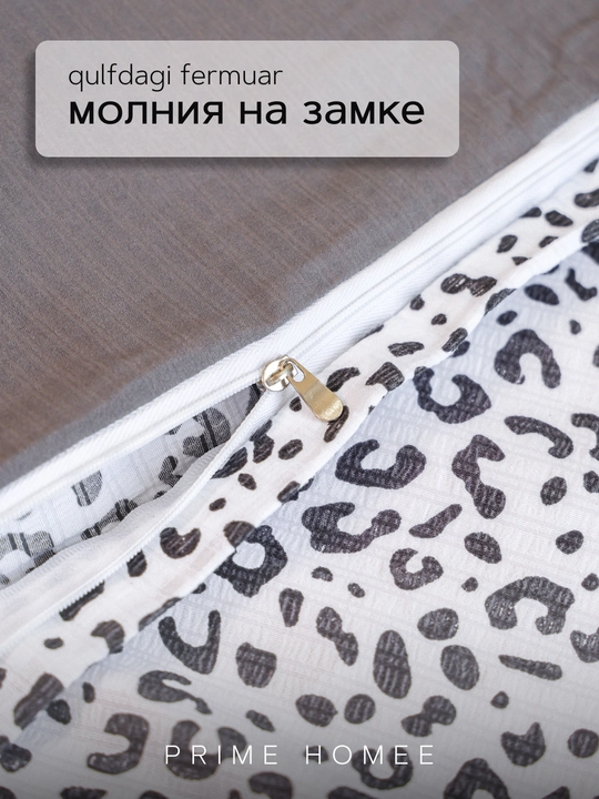 Комплект постельного белья, хлопок, односпальный и двухспальный набор, бамбук