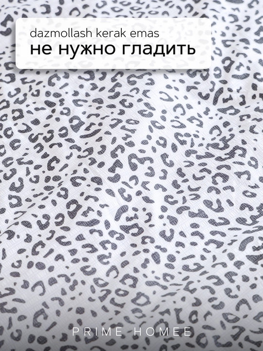 Комплект постельного белья, хлопок, односпальный и двухспальный набор, бамбук