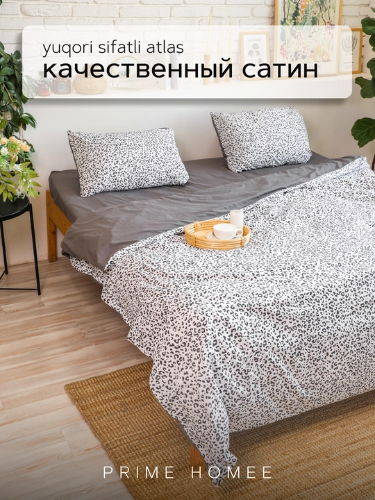 Комплект постельного белья, хлопок, односпальный и двухспальный набор, бамбук
