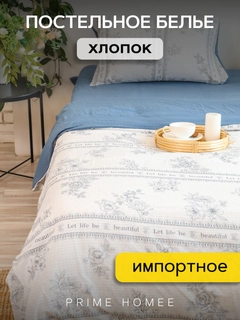 Голубой