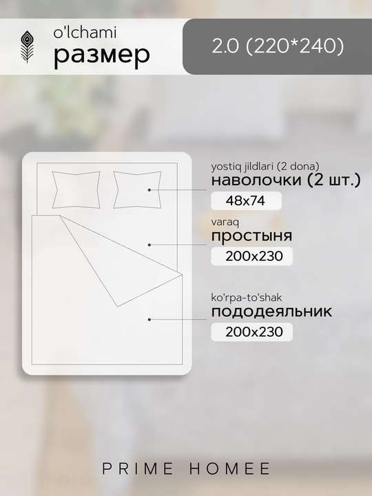 Комплект постельного белья, хлопок, односпальный и двухспальный набор, бамбук