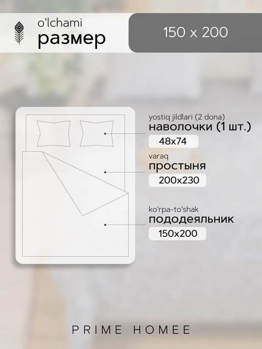 Комплект постельного белья, материал хлопок, односпальный, двуспальный, евро набор сатин