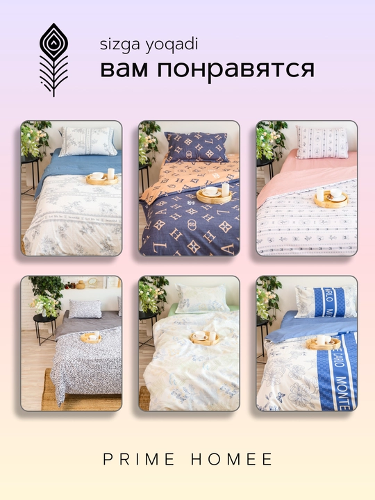 Комплект постельного белья, материал хлопок, односпальный, двуспальный, евро набор сатин