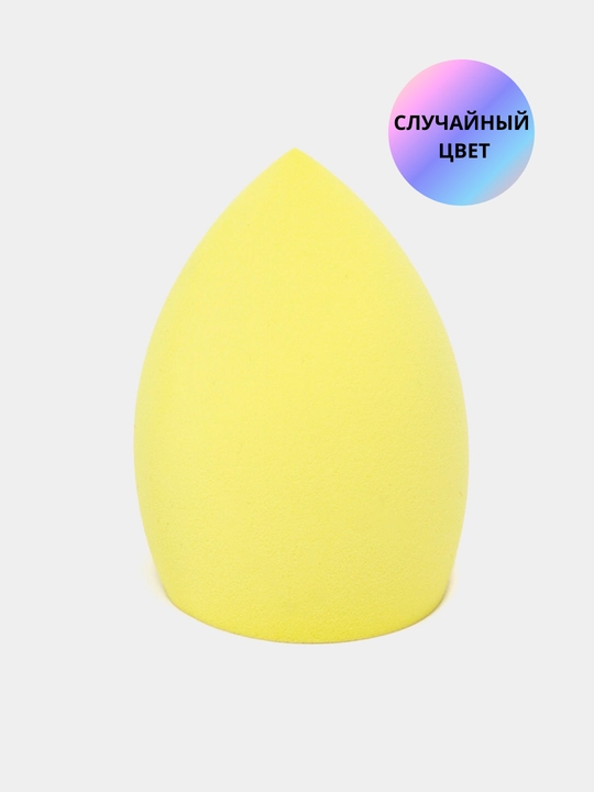 Makiyaj uchun sponj, 1 va 2 dona, 4 * 6 sm, gubka