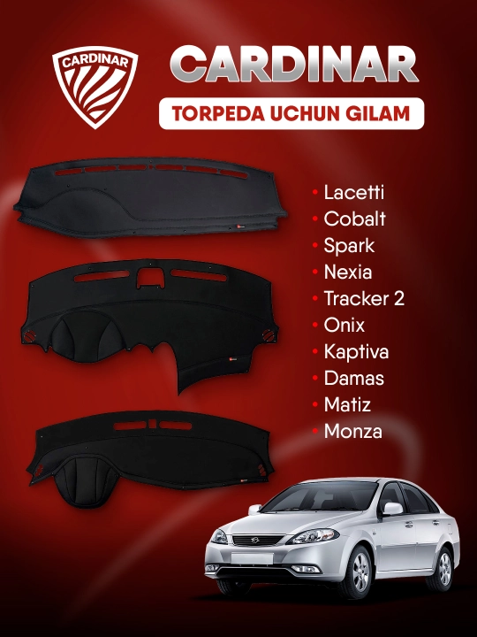 Коврик на торпеду автомобиля, кожа Lacetti, Gentra, Cobalt, Spark, Nexia, Onix, Monza