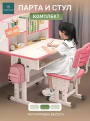 Yigitlarning tumshug‘i ostidagi leggingslarini kiyib yurgan ayollar videosi.