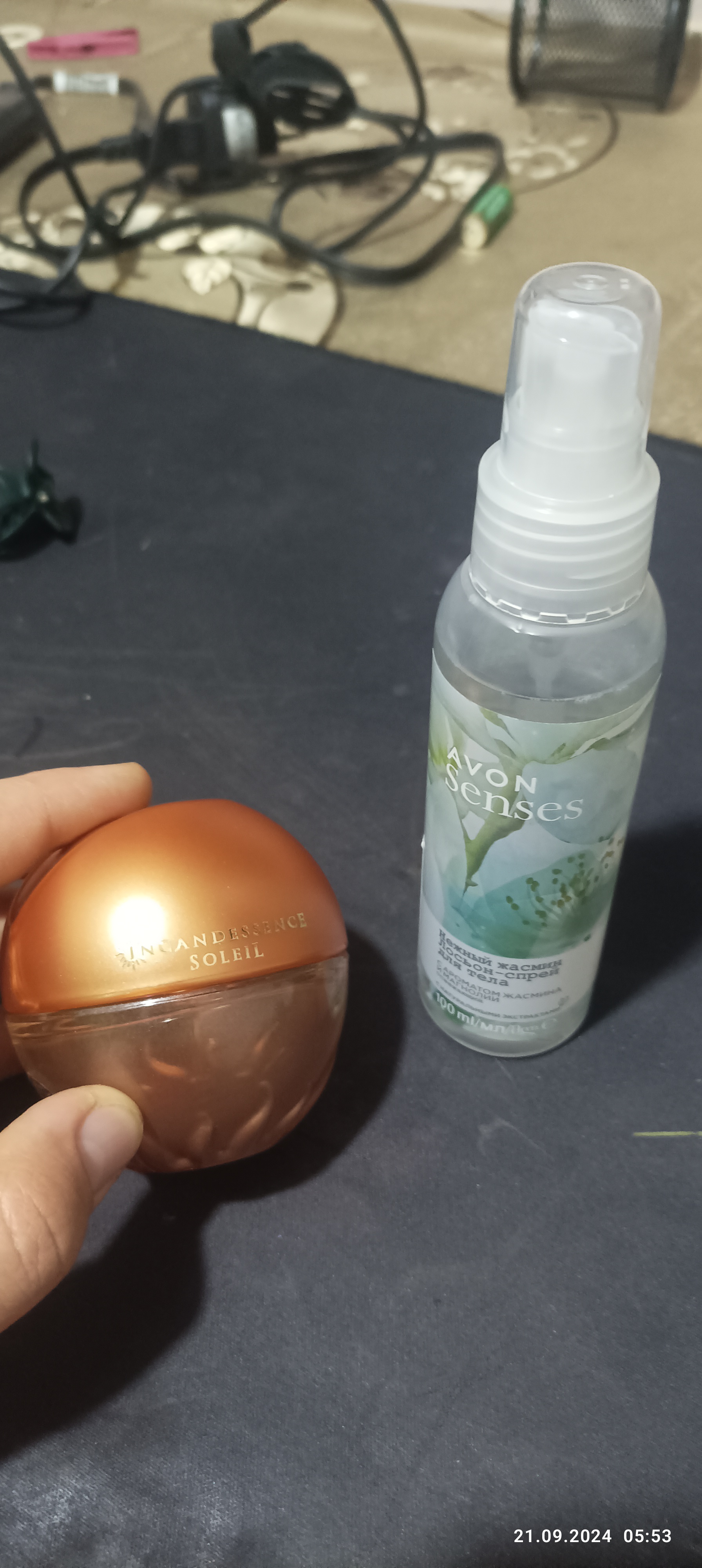 Parfyumlangan suv Avon Incandessence Soleil, 50 ml