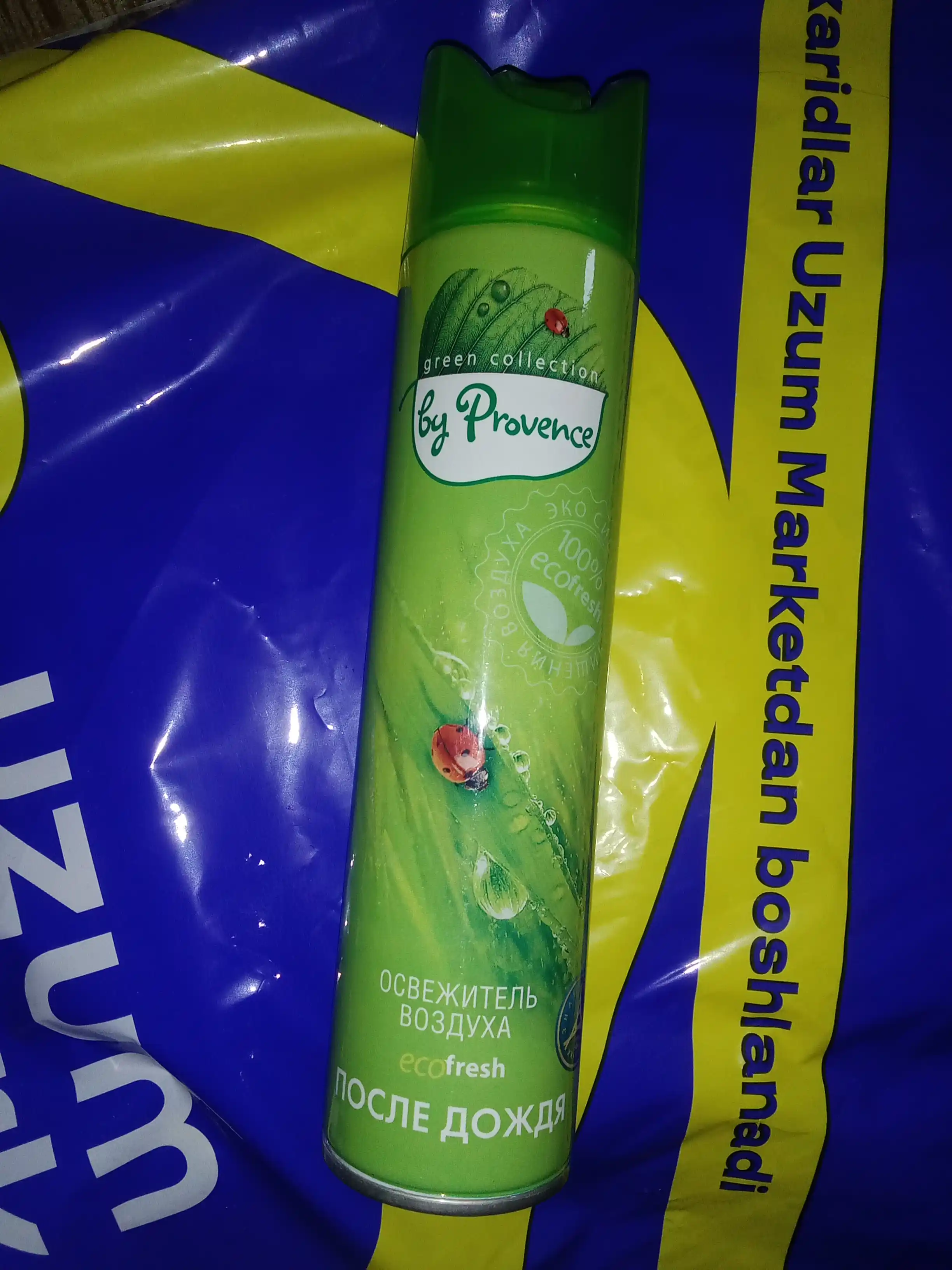 Havo spreyi Green collection by Provence Eco Fresh Yomg'irdan keyin, 300 ml