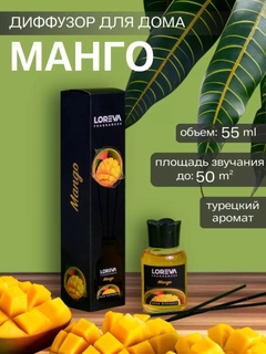 Золотой