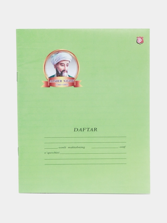 Daftar maktab uchun ''ARENA'', katakli va chiziqli, 12 varoq, 5 dona